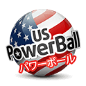 米国のパワーボール宝くじ